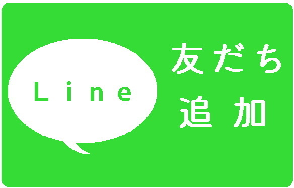 頸肩腕について ｋｃｓセンター たかの施術院
