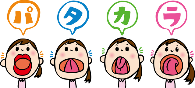 モラロジー講演会のお知らせ