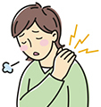 肩こり　首こり