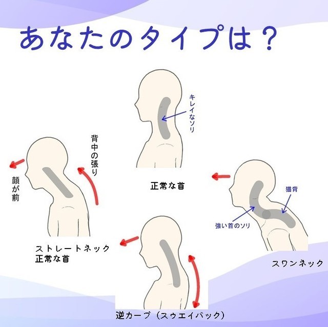 モラロジー講演会のお知らせ