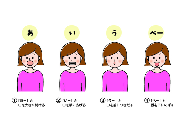 モラロジー講演会のお知らせ