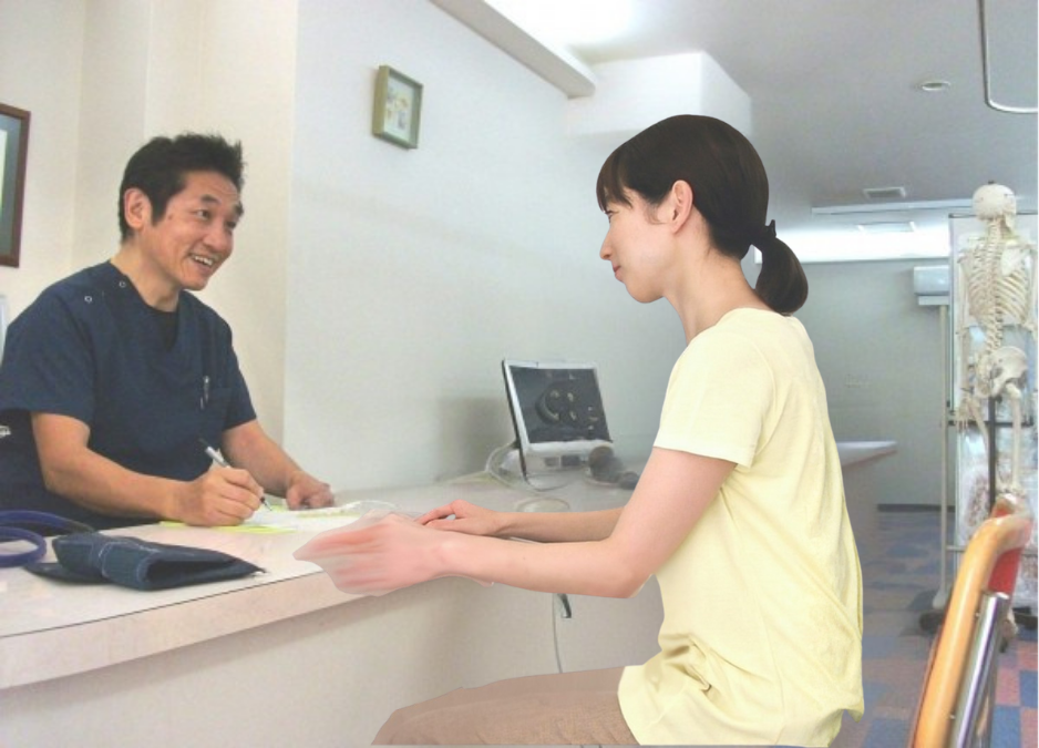 良い姿勢委の基準
