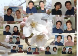 良い姿勢委の基準