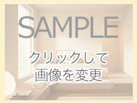 肩こりの箇所